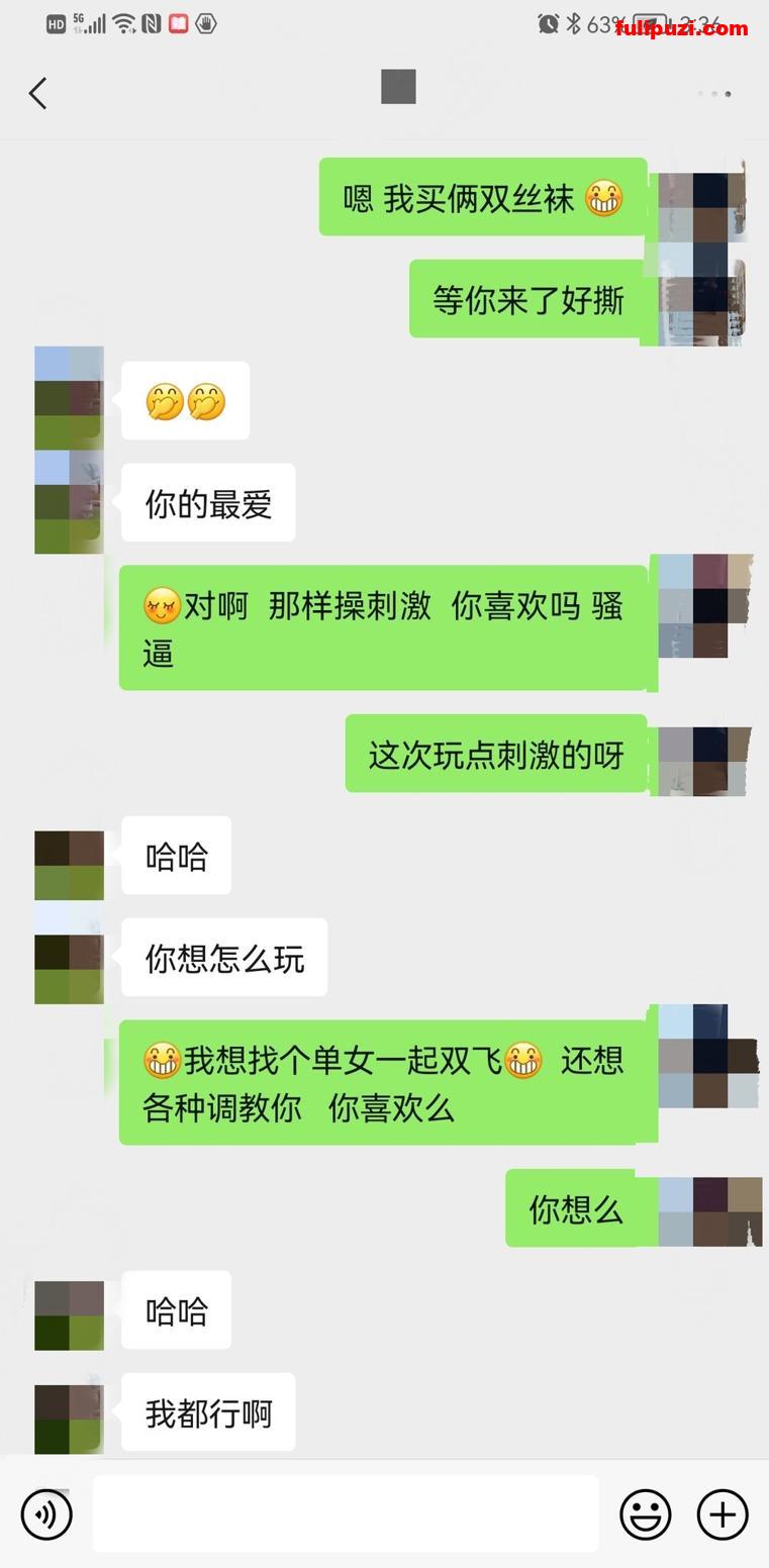 天津超强男S【有特长的男人S】推特调教合集 疯狂羞辱绿帽奴狂舔做爱交合处【207P+111V/933M】