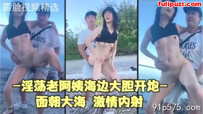 91论坛露脸视频精选合集 眼镜反差骚秘书勾引老板在会议室开干【130V/10G】