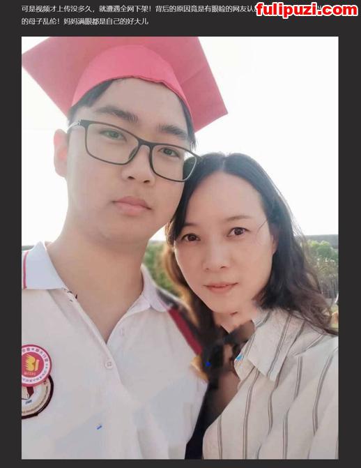 人前是你妈人后任你插！广州越秀区高考母子一吻定情【7P+1V/49M】