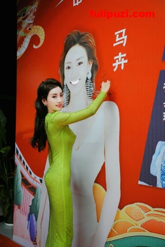 热门大瓜！央视主持人兼演员马卉直播间卖骚露点！粉嫩小葡萄【24V+130V+500P/6.49G】