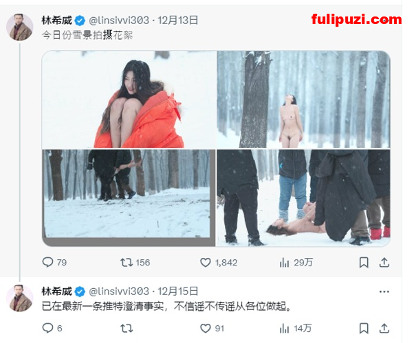 摄影大神【林希威】推特作品合集 高颜值模特露脸全裸美爆全场【2840P+81V/1.45G】