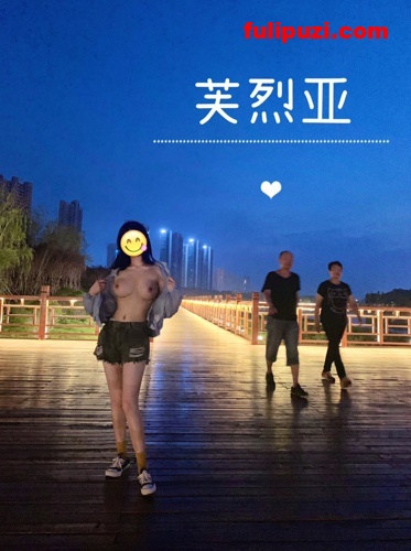 地铁座位全裸堪称神作! 推特大胸女神芙烈亚绝绝子露出作品合集【230P+8V/108M】