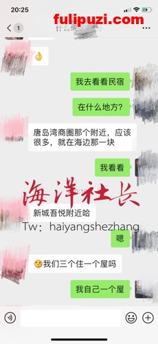 绝版资源！ 推特大神海洋社长约炮各路极品良家空姐女神作品集【70P+41V/441M】