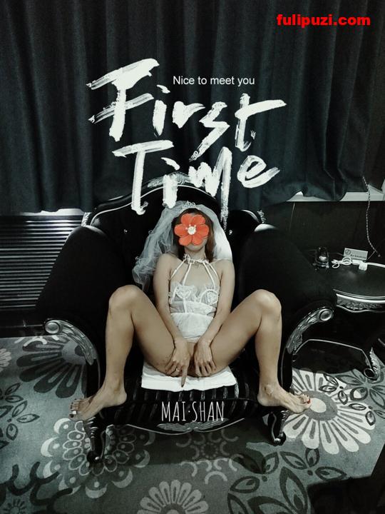 帝都优雅人妻【Xmai122611】推特福利 被抱起来狂插不忘对镜自拍【181P+26V/323M】