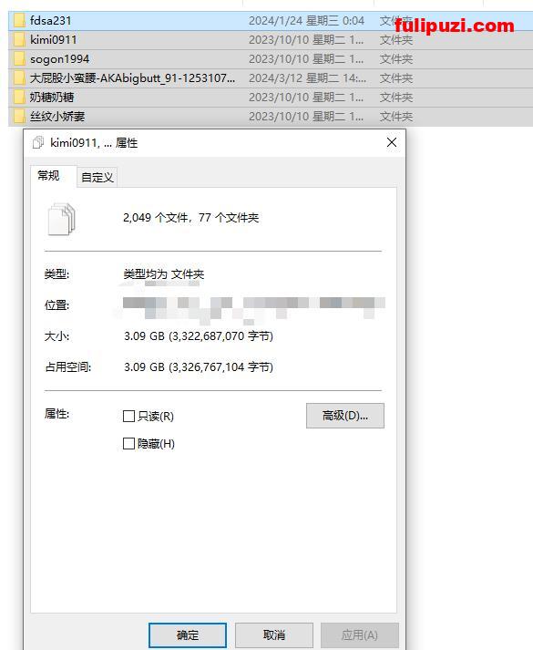 站友求贴专发！91博主精选五位合集（sogon1994、fdsa231、丝纹小娇妻、奶糖奶糖、kimi0911）【1945P+27V/3G】