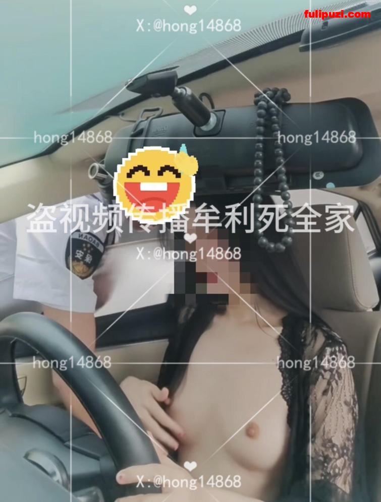 推特反差医生【hong14868】淫荡露出 社死任务抱起M腿骚穴对着晨练大叔【33P+110V/202M】