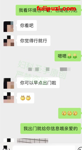 【偷情让人变得疯狂❤️91少妇圣手】真实偷情详细记录【145P+3V/2.6G】