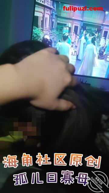 海角大神【孤儿日寡母】乱母合集 把我姥姥灌醉后我和妈妈在客厅偷情【417P+29V/4.78G】