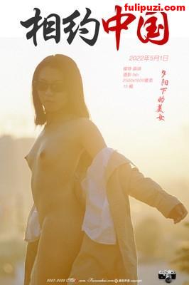 唯美艺术摄影@相约中国metcn2007-2022全集目前最全合集打包【16700P+275V/75G】