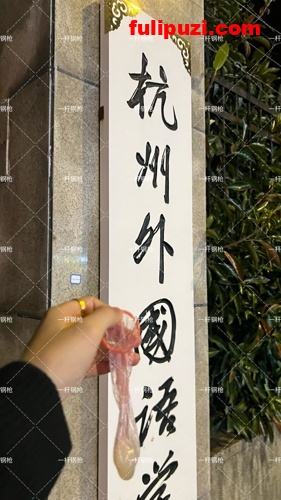 十年约炮大神【一杆钢枪 】推特福利 钟爱学生妹露出跳蛋调教3P淫乱【130P+144V/678M】