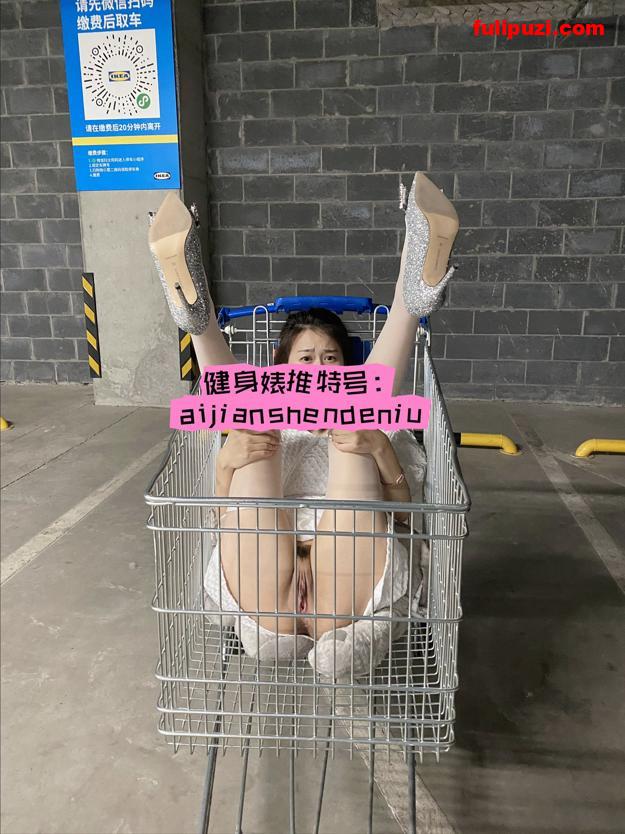 极品健身婊【aijianshendeniu】推特福利 完美身材反手摸肚脐&穿婚纱露大奶被颜射【615P+9V/213M】
