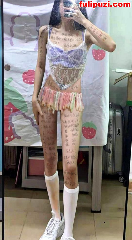 云南调教大神【南瓜糯米饭】推特+91论坛福利 夫妻交换群P大乱斗【1738P+2V/151M】