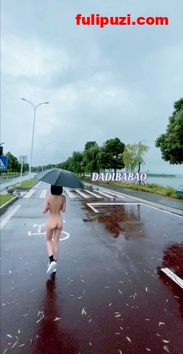 胸大臀翘还听话！推特极品小母狗一只喔（DADIBABAO）露出视图合集【275P+39V/257M】