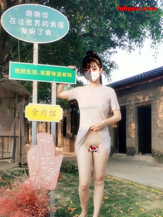独家首发！爱露出论坛2024全站付费资源合集【38400P+5200txt/10G】