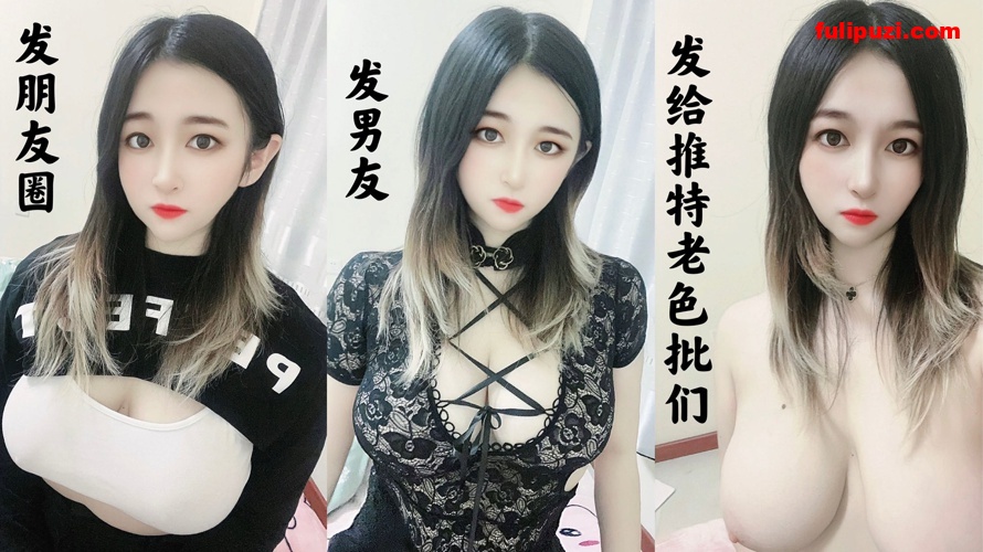 绝版！三点皆粉开发三通戴环露脸网红福利姬【榨汁夏】推特福利大合集【662V+50P/4.15G】