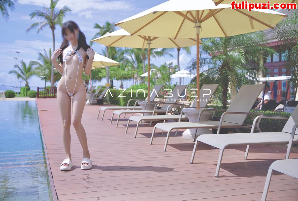 推特大神摄影师【AZINABUER】和他的极品模特超强大胆人前丁字裤比基尼露出【281P+38V/985M】