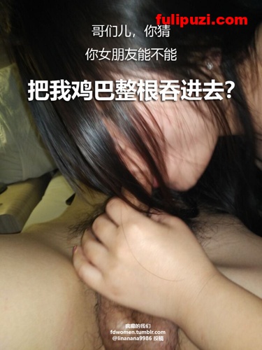 tumblr绝版系列：绿帽淫妻控！各种骚母狗贱婊子媚黑被操被调教视图集【96P+32V/260M】