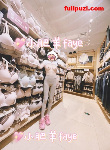 极品贱婊子【faye小肥羊】推特超强露出 雪地露大奶&肛门放烟花【110P+20V/90M】