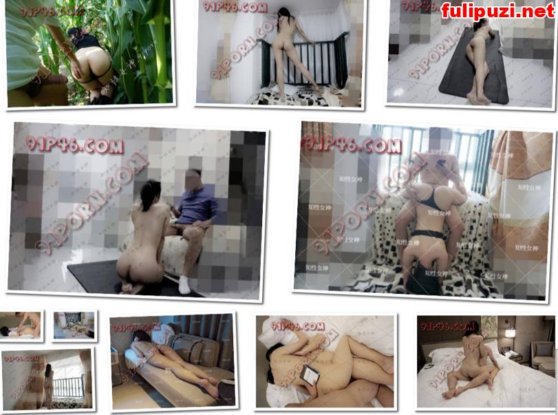 91极品人妻【知性女神】福利合集 172大长腿瑜伽裤秀完美身材【1114P+128V/724M】