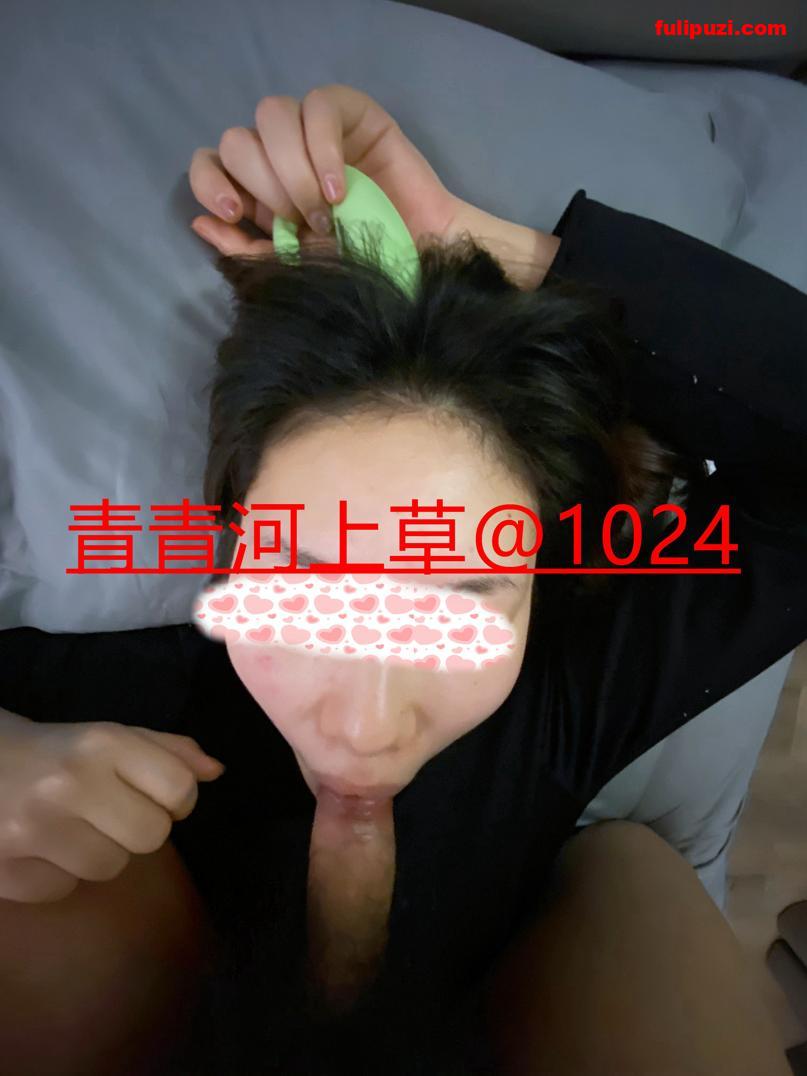 草榴【青青河上草】与00后173长腿女友日常合集 酒店激情开窗后入超爽骑乘【408P/1.58G】