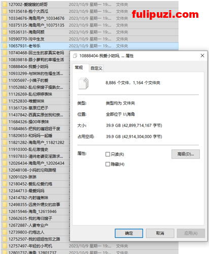 重磅独家首发！ 海角原创乱伦精选系列50套合集第1弹【6100P+550V/38.7G】