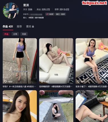 抖音200W粉丝网红国模裳淇两套大尺度私拍合集 【990P/13.1G】