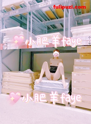 极品贱婊子【faye小肥羊】推特超强露出 雪地露大奶&肛门放烟花【110P+20V/90M】