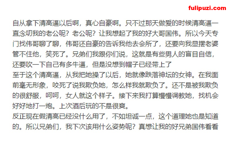 朋友妻我来骑！ 海角大神趁醉酒拿下朋友表面高冷的媳妇酒店女仆装内射【166P+4V/398M】