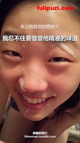 tumblr绝版系列：绿帽淫妻控！各种骚母狗贱婊子媚黑被操被调教视图集【96P+32V/260M】