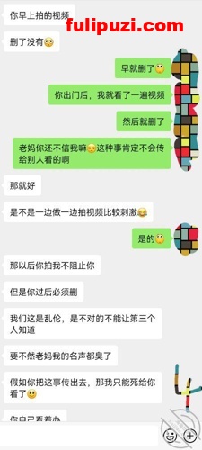 重磅！收费论坛超强乱伦首发! 海角八级大狂风历时三个月终于操了亲妈口暴刮毛！【143P+20V/1.5G】
