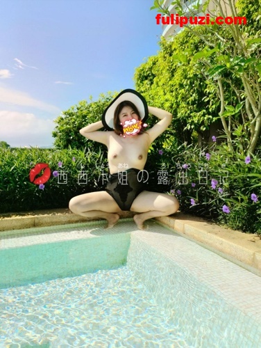 西西小姐sexyladyxixi电报群福利 商场捆绑M腿露出堪称极品性奴【834P/149M】