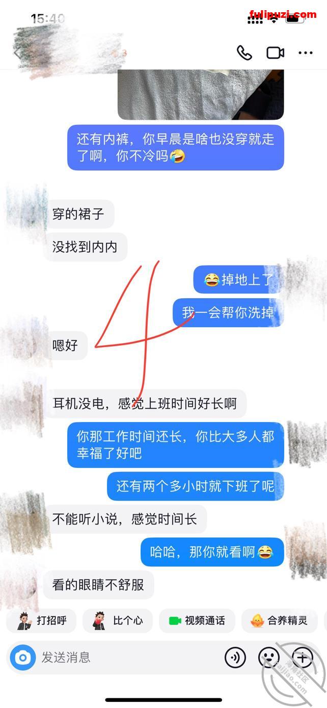 海角大神玩弄丰乳肥臀的少妇邻居全记录 老公在家睡觉跑出来被我操夹着精液回家【939P+50V/4.92G】