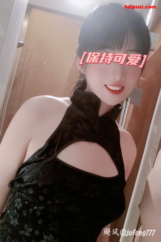 漫画身材和面庞白的发光！ 推特极品人妻【飓风@jufeng777】调教3P啪啪啪【65P+51V/377M】