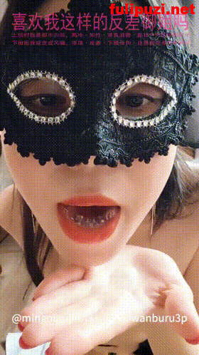 推特成都OL人妻【mingnianjinri8】业余卖B生涯 户外露出3p4P上下嘴都被塞满【434P+172V/807M】