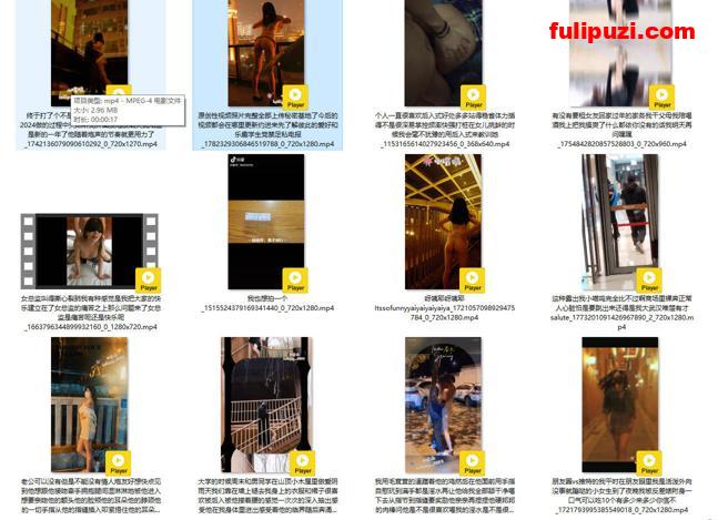 推特四有女网黄【lollipop_8888】大尺度自拍 疯狂单男打着石膏也要3P小美女【882P+112V/2.15G】