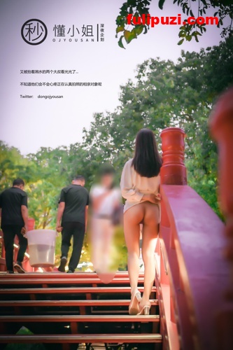 理万姬×懂小姐 - 相亲对象面前释放天性,当面吃饭脱内裤【 37p+1v/236M】