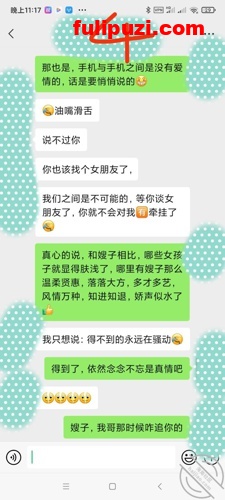 收费论坛超强乱伦首发！喝酒玩色子终于上了垂涎已久的会蹦迪的性感骚嫂子【203P+18V/1.77G】