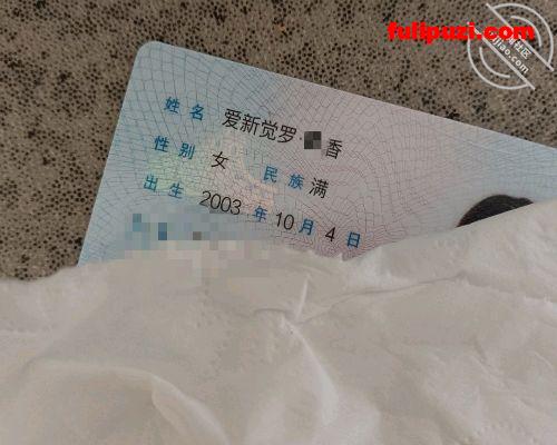 海角大神【爱上自己的八旗子弟亲妹妹】乱伦全集 术后首次激情抽插内射精液和眼泪齐流【220P+6V/1.73G】
