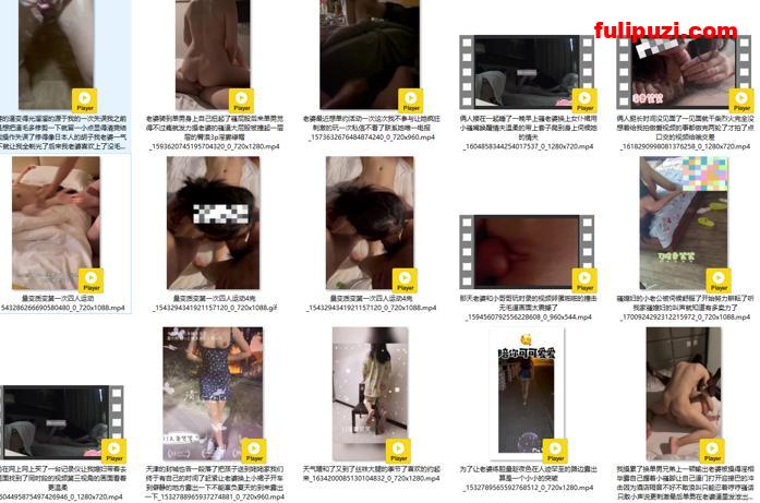 推特极品浪女【TJ淫妻笑笑】幸福生活 被单男操的太猛声嘶力竭的浪叫【321P+48V/359M】