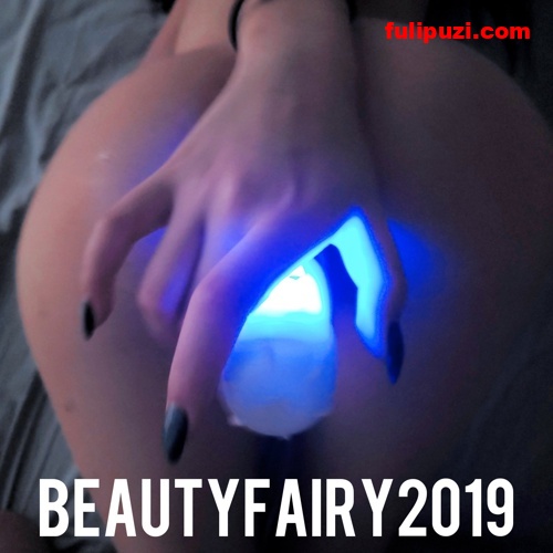 推特极品气质人妻Beautyfairy2021自拍作品【286P+67V/199M】