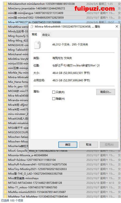 福利铺子独家首发！推特博主100套合集系列第14弹【40000P+5900V/48.5G】