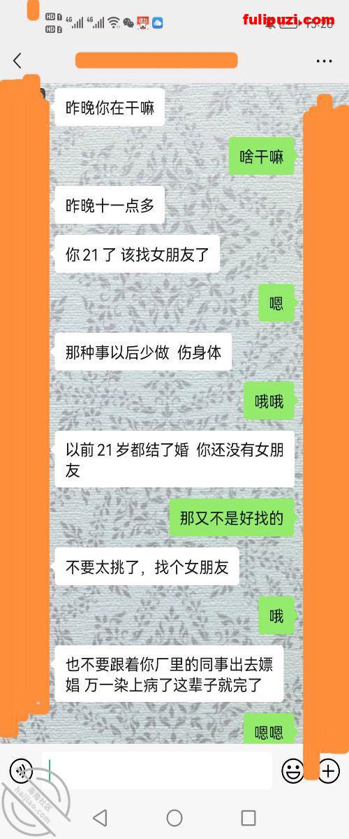 海角大神【小哥要操亲妈】乱伦合集 我用黄瓜把妈妈弄高潮痉挛了【93P+12V/1.94G】