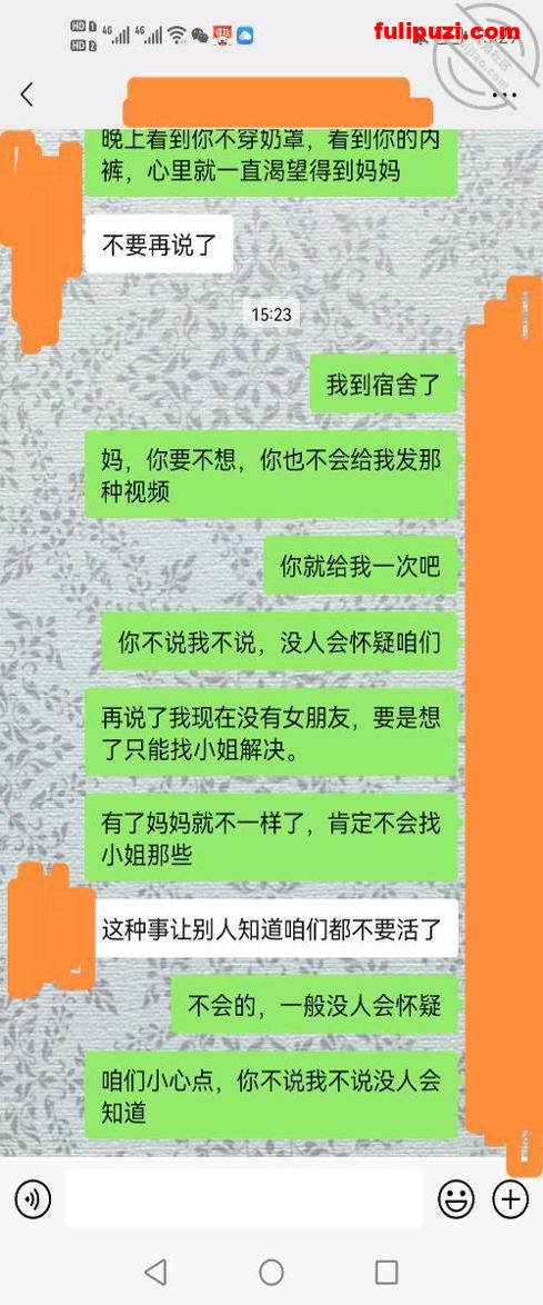 海角大神【小哥要操亲妈】乱伦合集 我用黄瓜把妈妈弄高潮痉挛了【93P+12V/1.94G】