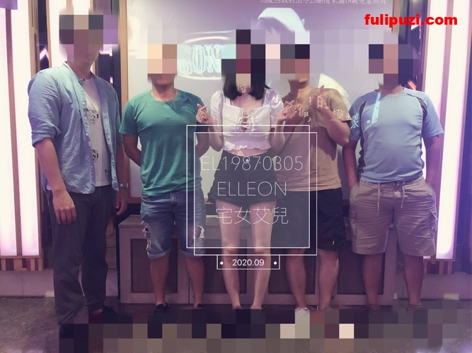 台北淫乱夫妻【EL艾儿】淫乱多人运动狂草老婆 大奶露出致富堪称极品【658P+161V/317M】