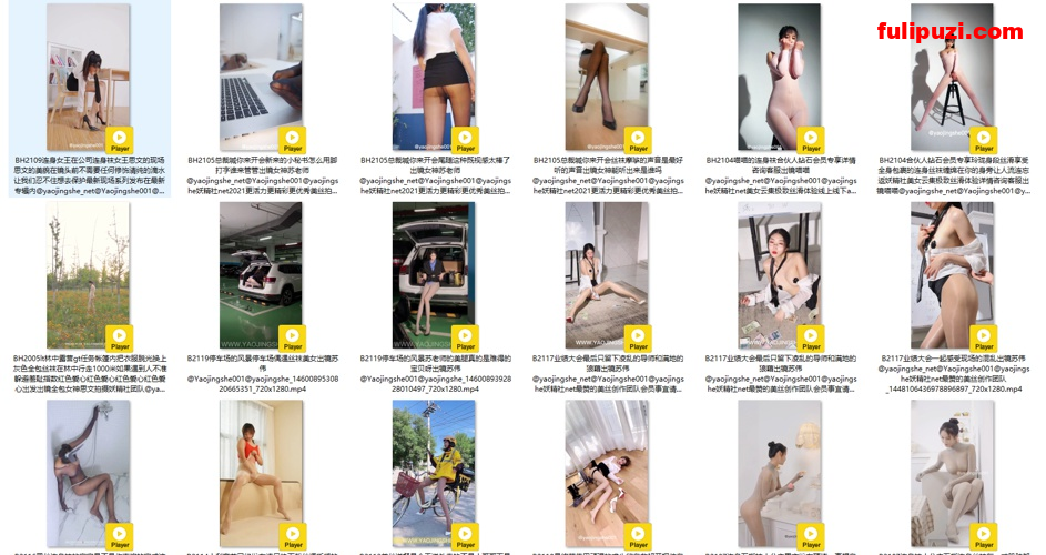 各种美模长腿黑丝诱惑! 知名美丝社团【爻越-妖精社】推特博文全集【1672P+374V/2.44G】