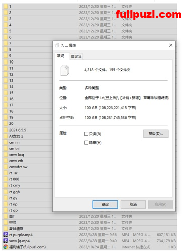 小穴粉嫩会呼吸 顶流福利姬【草莓味软糖呀】流出最全大合集【3800P+325V/100G】