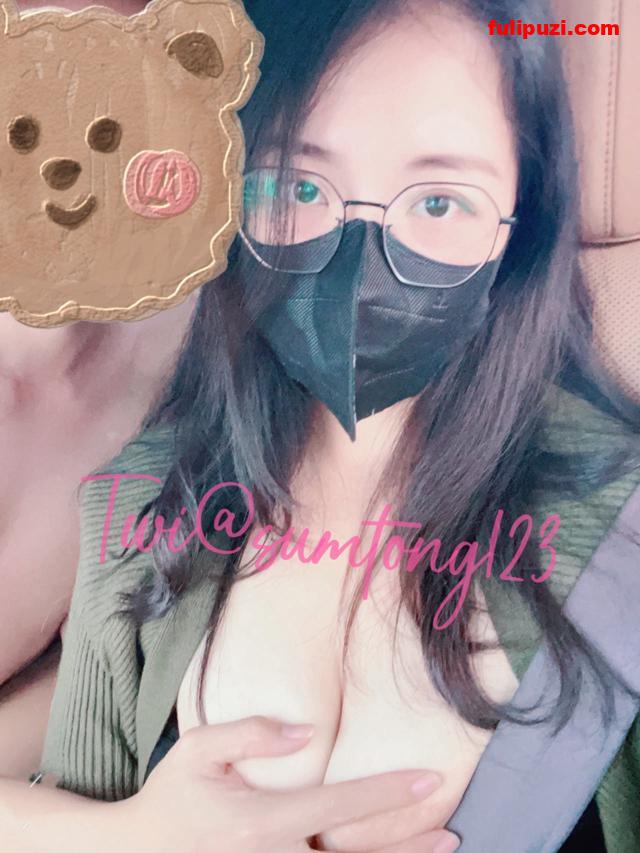 推特气质眼睛反差婊【sumtong123】大胆自拍 开放式性关系+双性恋狂舔妹子大奶【320P+80V/342M】