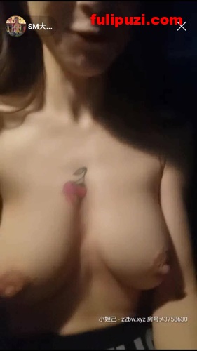 某直播软件曾经的冠军！骚女西安大表姐户外小摊买水果露出直播【1V/370M】