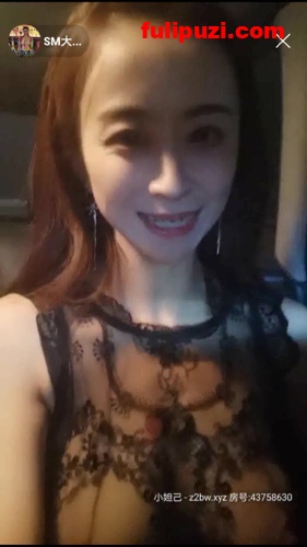 某直播软件曾经的冠军！骚女西安大表姐户外小摊买水果露出直播【1V/370M】