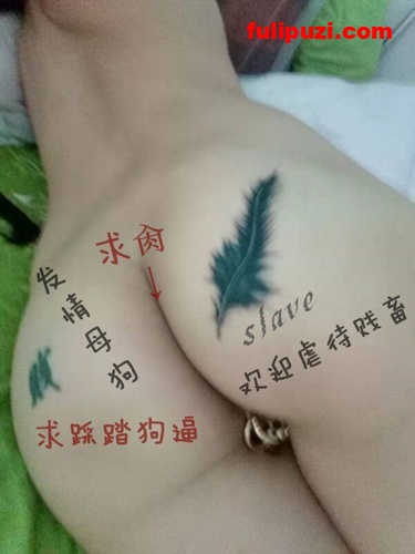 阴环乳环大到吓人！ 推特国产牛人【bingevision】超屌穿环调教母狗看着都疼【92P+2V/17M】